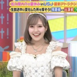 『[イコラブ] 諸橋沙夏、7/29放送『ラヴィット！』の見逃し配信開始』の画像