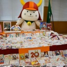 「ひこにゃん」へ年賀状