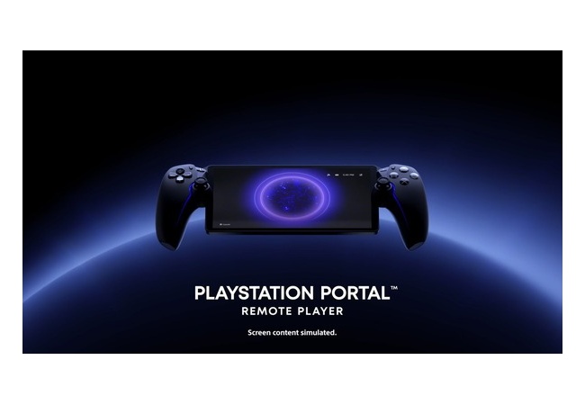『PlayStation Portal』に新色、ミッドナイト ブラックが仲間入り　ガチでかっこいい・・・・