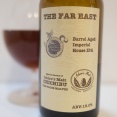 志賀高原ビール THE FAR EAST 2020.12