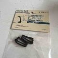 リュックのベルト緩みにモンベル「テープクリップ」