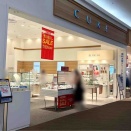 『イオンモール新潟亀田インター』内でリニューアル続々！『オルビス』『シュールタシケント』『エメフィール』がリニューアル！『CUKE』が『ESTELLE』に店名変更。