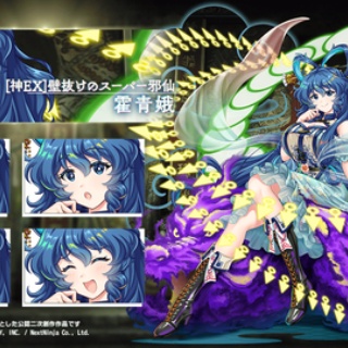 東方おねえちゃんまとめ