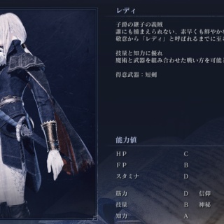 ダークソウルまとめ速報