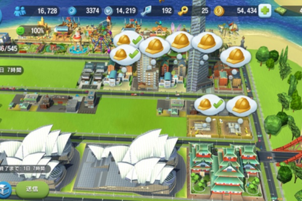 アプリゲーマー日記 Simcity Buildit