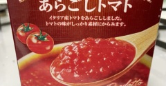 私の方が我慢できなくなって