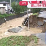 石川・富山のレベル5大雨特別警報　現地が凄いことになってる・・・