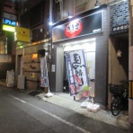 メロン味ってメロンの味じゃない