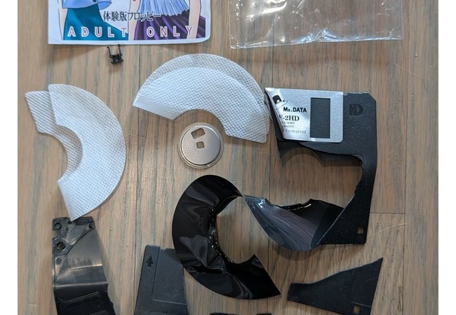 世界に“50本だけ『月姫』”幻のソフトが破壊される…