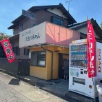 食材調達人
