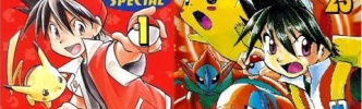 ポケットモンスタースペシャルとかいう漫画wwww