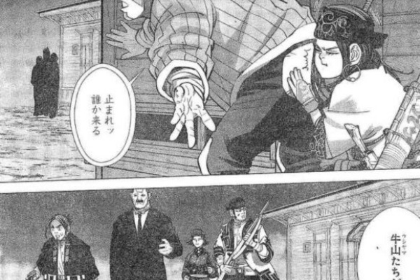 漫画やアニメのネタバレ 17年10月 漫画やアニメのネタバレ 17年10月