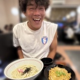『私、○○を愛しています&地元の魅力(越智彪乃介)』の画像