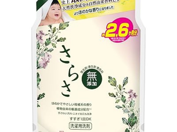 【実質1,579円】さらさ 洗濯用洗剤 液体 無添加 詰替用 1900gがタイムセール特価。さらに11％ポイント還元