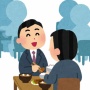 【緊急事態宣言】飲食店経営者「やるならすべての業種を道連れにしてくれ」「医療従事者にも腹が立つ。キャパ増やせばいいだろ」