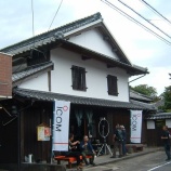 『10月14日ICOM展示会へのご来場ありがとうございました』の画像