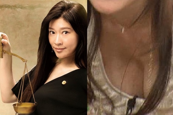 米倉涼子SEXアイコラ ブックライブ