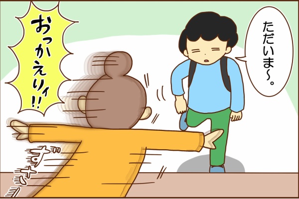 カラフル牧場 反抗期 Powered By ライブドアブログ