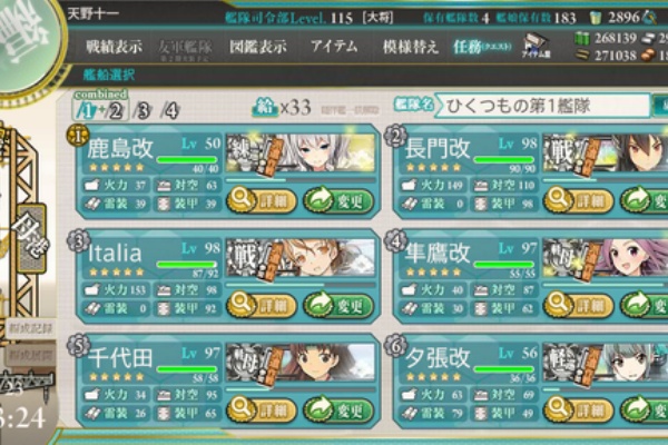 、様 i04-s619-c.jpg?fitin=720:720