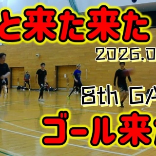 FREE STYLE フットサルチームのBLOG