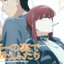 ヤニすう１話（アニメ）
