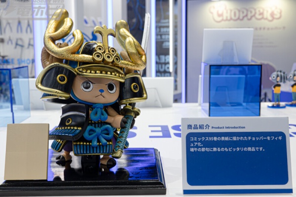 遊戯王&ドラゴンボール通販予約情報局 - ワンピース