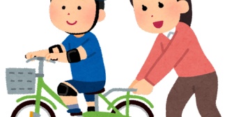 運動音痴な我が子が、休園続きのお陰で自転車に乗れるようになった。