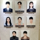 뮤지컬 〈아몬드〉アーモンド　5回目