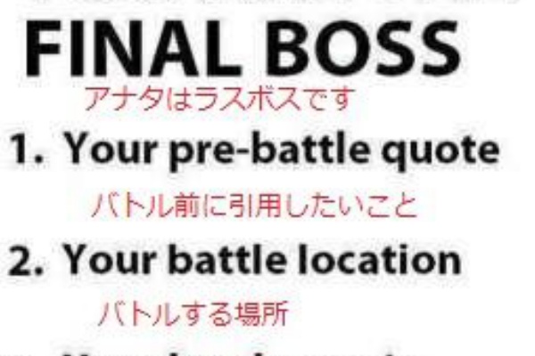 読み切りニュース 海外の反応