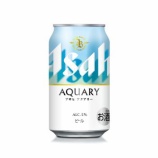 『【アサヒ空想開発局 1,500セット限定】苦味を少し抑え軽やかに「アサヒ アクアリー」』の画像