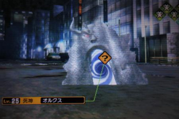 D2メガテン デュエル オルクス スライムの組み合わせって何の為にやってるの D2メガテンまとめ ギリメカラ速報