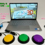 Sam's e-AT Lab