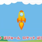 Moe Japan News＠もえじゃぱ