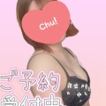 まなえ🍒ふわふわ