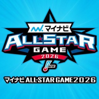 行ってきました！！ロッテホテルファンミーティングinソウル！！最終回