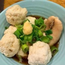 エソを初めて食べてみた