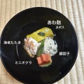  令和8年8月1・2日（土・日） 朝茶事   福岡芦屋支部