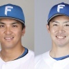 【公示】日ハムが山田遥楓を登録　谷内亮太が抹消