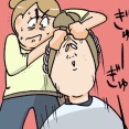 【問1】この時の作者の気持ちを述べよ