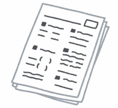 とある中学の授業の問題「どうやったら人種差別を止められるか、絵を使って説明しなさい」→ある意味で完璧な答え