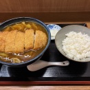 ★わずかべっこ涼しくなった夕方に…モリモリおそばで名を馳せる“寿庵”さおじゃマップしてあったかドロドロとんかつカレー南蛮をHold On Me★
