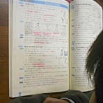 アタックゼミナール