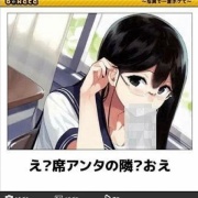 ボケて傑作選 キングジョー ボケて傑作選 キングジョー