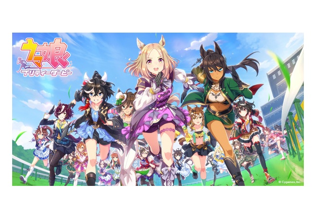 コナミ、Cygamesを訴訟！！「ウマ娘のシステムが特許権を侵害してる」
