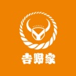 【吉野家】海外からのIPアドレスを遮断