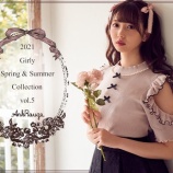『[ノイミー] 谷崎早耶×Ank Rouge「Girly Spring collection vol.5』カタログ ＆ メイキング動画が公開…』の画像