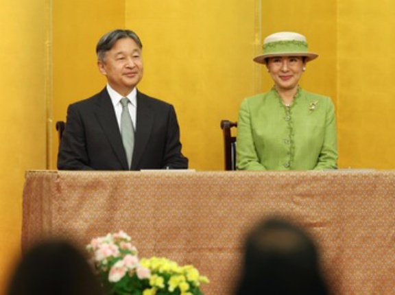 天皇夫妻　「GEA国際会議2026」の開会式に出席・NMR掲載