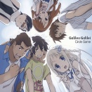 『secret base 〜君がくれたもの〜 ~10 years after ver.~』