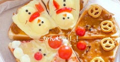 クリスマスパーティーにはピザでしょ🎅可愛いクリスマスピザ🍕