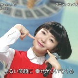 【FNS歌謡祭】AKB48がサザエさん、指原莉乃のワカメちゃんかわええwwww